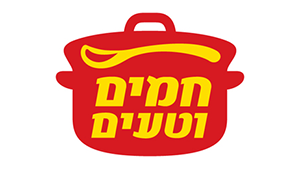 חמים וטעים